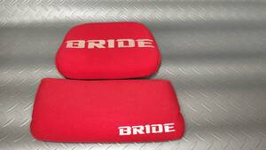 BRIDE フルバケットシートオプション　ヘッドレスト　ランバー用チューニングパッド　赤