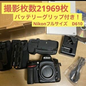 Nikon D610 ニコン