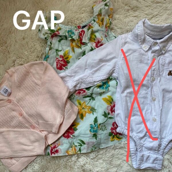 ベビー服　セット　gapベビー　ワンピース　ロンパース　カーディガン　女の子　GAP ベビー　花柄　赤ちゃん　キッズファッション