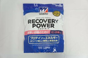 ◎60☆YS☆未開封☆ウイダー weider リカバリーパワープロテイン ピーチ味1.02kg☆0112-685