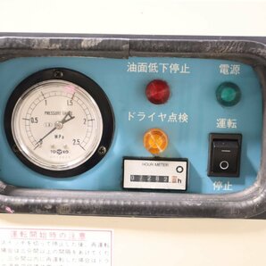 西F☆TOSHIBA 東芝 TOSCON エアーコンプレッサー EP145-55TAD2 小型往復空気圧縮機☆3H-672の画像3