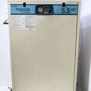 西F☆TOSHIBA 東芝 TOSCON エアーコンプレッサー EP145-55TAD2 小型往復空気圧縮機☆3H-672の画像1