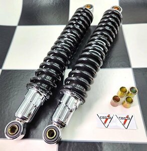 KONIタイプ コニー 当時細巻き 黒メッキ リアサス 325mm 検 マルゾッキ KYB CIBIE Z250FT GS400 GSX400E SR400 ゼファー400 XJ400 GT380