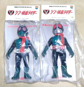  новый товар нераспечатанный товар восток . retro sofvi коллекция sin Kamen Rider 1 номер no. 2 номер 2 body комплект meti com игрушка MEDICOM TOY sofvi Kamen Rider 