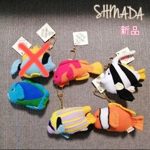 SHINADA新品 シナダ 熱帯魚ぬいぐるみキーホルダー5匹セットタテジマキンチャクダイハタタテダイロイヤルグラムスアオブダイハマクマノミ_画像1