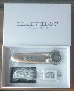 新品 未使用 複合機能美顔器 ミニカエデ エレケア 自宅エステ 10分で毛穴クレンジングとフルエステ シャンパンゴールド / 年末・年始・特価