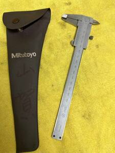 Mitutoyo/ミツトヨ 5H4796 150㎜ 測定器 ノギス ステンレス