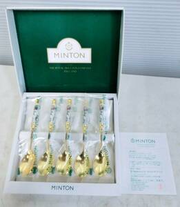 【　未使用　】MINTON　ティースプーン　5本セット　ハドンホールHH002G　グリーン　カトラリー　ゴールド　シュガースプーン　ミントン