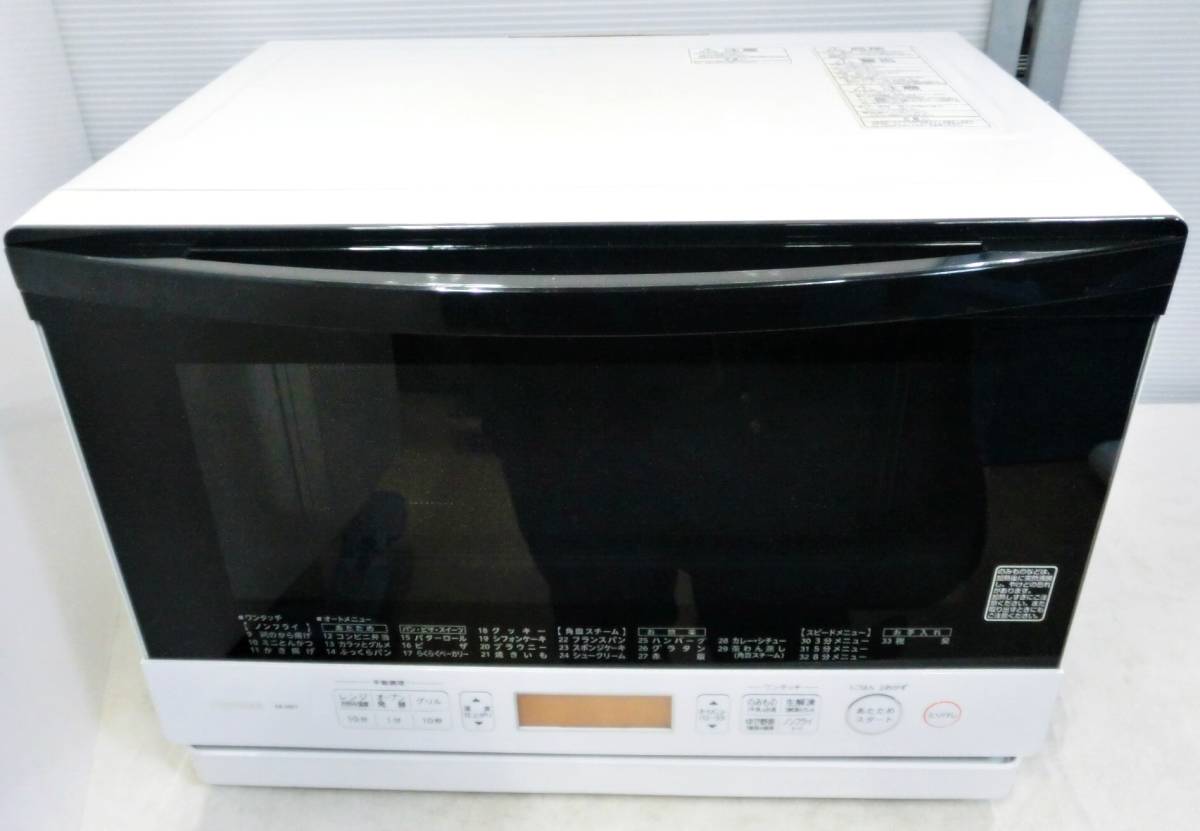 2024年最新】Yahoo!オークション -東芝 石窯ドームの中古品・新品・未