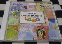 ★EPSON★COLOR IMAGING LABO★カラーイメージング★エプソン★非売品★forWindows and Macintosh_画像1