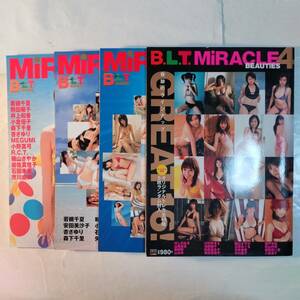 MiRACLE BEAUTiES　2004年〜2007年 1〜4 4冊セット　若槻千夏　井上和香　小倉優子　磯山さやか　熊田曜子　安田美沙子　山本梓　他