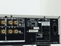 ■□DENON PMA-1500RE プリメインアンプ デノン□■019732001□■_画像6