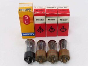 ■□NATIONAL ELECTRONICS 5AR4/GZ34/PHILIPS GZ34 真空管 4本 ナショナルエレクトロニクス フィリップス□■231111124Jm□■