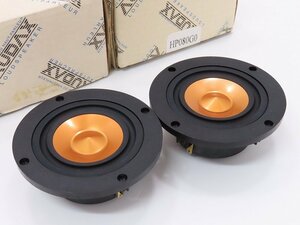 ■□Markaudio Alpair 5 スピーカーユニットペア マークオーディオ 元箱付□■020275005m□■