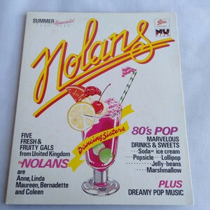 や553 The Nolans ノーランズ ダンシング・シスター 【EP アナログ レコード レコード LP EP 何枚でも送料一律1,000円 再生未確認