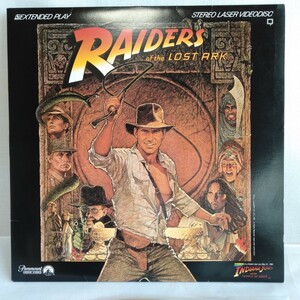 ta558 Raider s/. crack . arc RAIDERS OF THE LOST ARK is lison* Ford laser disk LD what sheets also uniform carriage 1,000 jpy reproduction not yet verification 