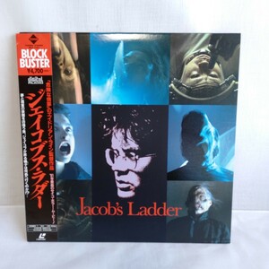 ta577 Jacob s* ladder tim* Robin s Japanese title laser disk LD what sheets also uniform carriage 1,000 jpy reproduction not yet verification 