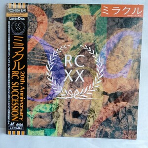 や630 RCサクセション ミラクル 20th Anniversary レーザーディスク LD 何枚でも送料一律1,000円 再生未確認