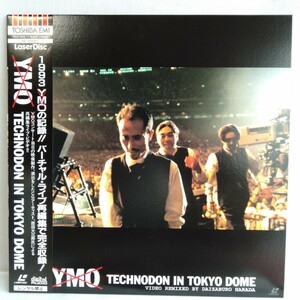 や640 YMO 1993年 TECHNODON IN TOKYO DOME レーザーディスク LD 何枚でも送料一律1,000円 再生未確認