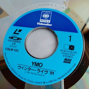 や641 YMO イエロー・マジック・オーケストラ ウィンター・ライブ’81 レーザーディスク LD 何枚でも送料一律1,000円 再生未確認の画像5