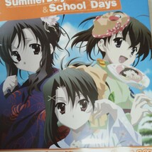 R034 未開封 Summer Days&School Days サマーデイズ&スクールデイズ イラスト アートワークス ビジュアルコレクション 本 _画像2