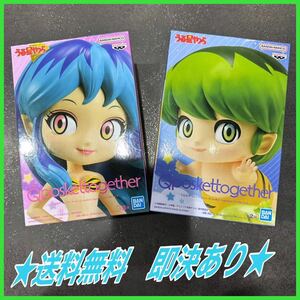 ★送料無料★ うる星やつら Q posket together LUM&TEN フィギュア qposket ラム テン バンプレスト キューポスケット figure プライズ