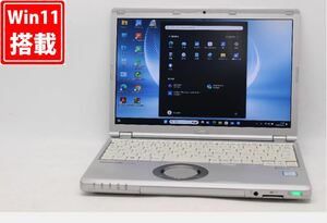 中古 フルHD 12.1型 Panasonic Let's note CF-SZ6RDYVS Windows11 七世代 i5-7300U 8GB 256GB-SSD カメラ 無線 Office付 中古 管:1708v