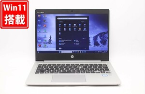 訳有 13.3型 HP ProBook 430 G6 Windows11 八世代 i5-8265U 8GB NVMe 256GB-SSD カメラ 無線 Office付 中古パソコン 税無 管:1812j