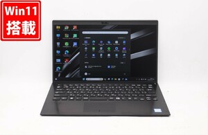 中古美品 フルHD 14型 SONY VAIO Pro PK VJPK11C11N Windows11 八世代 i5-8265U 8GB 256GB-SSD カメラ 無線 Office 中古パソコン 管:1442j