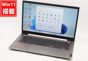 中古良品 フルHD 14型 Lenovo ThinkBook14 Gen4（21DK） Windows11 AMD Ryzen 5 5625U(i7-8700相当) 16GB NVMe 256GB-SSD カメラ Wi-Fi6