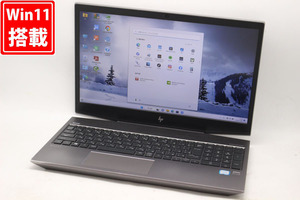 中古良品 フルHD 15.6型 HP ZBook 15v G5 Windows11 八世代 i7-8750H 16GB NVMe 256GB-SSD + 1TB-HDD NVIDIA Quadro P600 カメラ 管:1131h