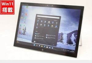 Используемый перевод 2K Совместимый 13-дюймовый планшет HP Elite X2 1013 G3 Windows11 8-го поколения I5-8250U 8GB NVME 256GB-SSD Камера с беспроводной офисом LTE