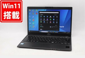 中古 フルHD 13.3型 Fujitsu LIFEBOOK U939A Windows11 八世代 i5-8365U 8GB 256GB-SSD カメラ 無線 Office付 中古パソコン 管:1529m