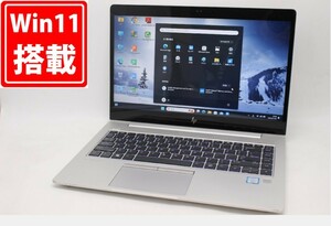 中古良品 フルHD タッチ 14型 HP EliteBook 840 G5 Windows11 八世代 i5-8350U 16GB 256GB-SSD カメラ LTE 無線 Office付 管:1353m