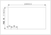 １１５Φ用　マフラーカッター　チタン テール　200Lz 出口 チタンマフラーカッター　73ガレージ　チタンテール　チタンマフラー 115パイ_画像4