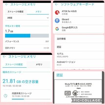 ★ZB555KL★48 ASUS Zenfone Max M1 ZB555KL ルビーレッド 32GB SIMフリー国内仕様_画像9