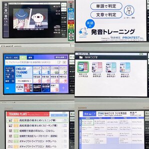 【送料無料】即決【スペイン語カード/ケース付】CASIO 電子辞書 Ex-word XD-Z4800 ＋ XS-HA05MC★西和中辞典収録★TOEIC/英検/漢検対策の画像2