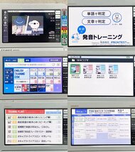 【送料無料】即決【スペイン語カード/ケース付】CASIO 電子辞書 Ex-word XD-Z4800 ＋ XS-HA05MC★西和中辞典収録★TOEIC/英検/漢検対策_画像2