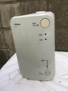 東芝 加湿器 ヒーター加熱式