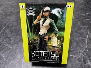 [ new goods * unopened ]TIGER & BUNNY MASTER STARS PIECE THE Kabura tree *T*.. Thai baniKOTETSU T.KABURAGI