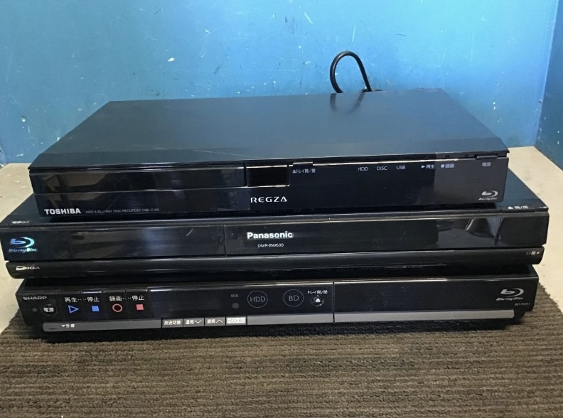 2025年最新】Yahoo!オークション -dmr-bw690(ブルーレイ 2025年最新】Yahoo!オークション -dmr-bw690(ブルーレイ