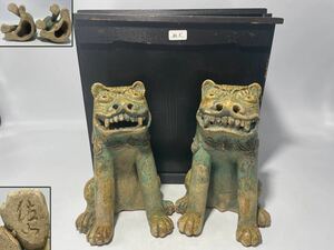 DH898 △ 琉球焼　狛犬一対　置物　在銘　シーサーペア　魔除け　沖縄　箱付　H19cm