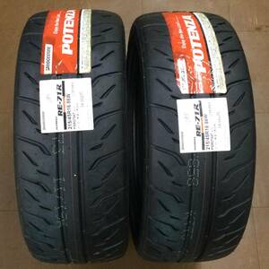 未使用！在庫処分！激安にて！ブリヂストン/POTENZA RE71R 215/45R16 2本セット