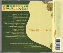 中古CD■HIPHOP/DUB■MIX CD／DJ KENSEI／Bastard Jazz presents Jazz Loves Dub■MURO, KOCO, KIYO, DEV LARGE, MITSU THE BEATS, YAS_画像2