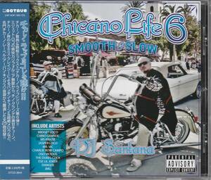 中古CD■HIPHOP/G-RAP■MIX CD／DJ SANTANA／Chicano Life 6／2014年■チカーノ, Ms Krazie, Chino Grande, Jasper Loco, Conejo, Fingazz