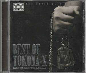 中古CD■HIPHOP/日本語■MIX CD／DJ RYOW／BEST OF TOKONA-X■Illmariachi, 刃頭, M.O.S.A.D., AK-69, OZROSAURUS, MURO, Anarchy