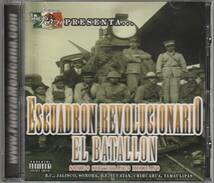 中古CD■HIPHOP/G-RAP■BANDA RAPコンピ／Essuadron Revolucionario El Batallon■スパニッシュ, Discos La Raza, Gramatiko, Hidrofamilia_画像1