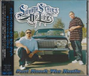 新古CD■HIPHOP/G-RAP■国内盤／SMOOTH STYLEZ OF LIFE (SSOL)／Can't Knock The Hustle／2007年■Lil Vandal, チカーノ, トークボックス