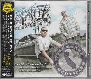 新古CD■HIPHOP/G-RAP■国内盤／S.S.O.L.／West Coast Certified／2009年■チカーノ, SSOL, Triple C, Dominator, Smooth Stylez Of Life