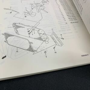 ■送料無料■パーツカタログ スズキ SUZUKI GSX400 GK79A インパルス IMPULSE 4版 1999-6 ■ ☆の画像8